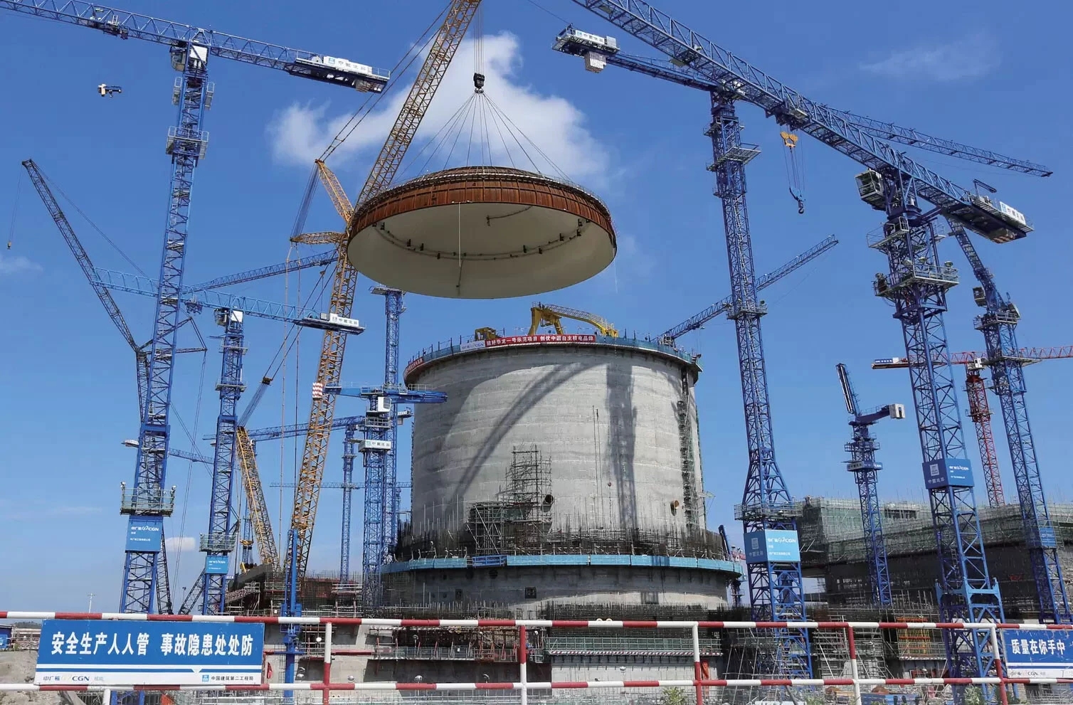 CGN Fangchenggang Nuclear Power Project